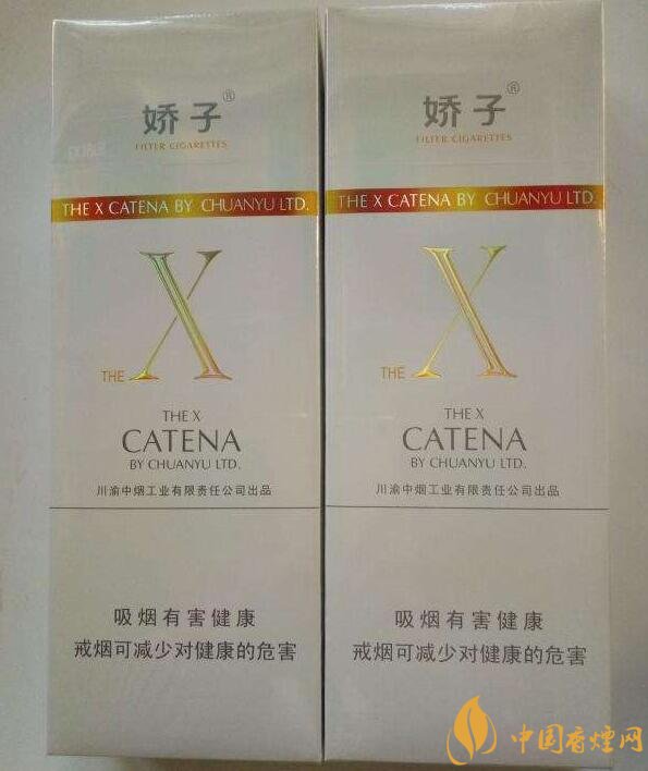 最便宜細(xì)支香煙排行榜，韓國(guó)愛(ài)喜香煙最便宜