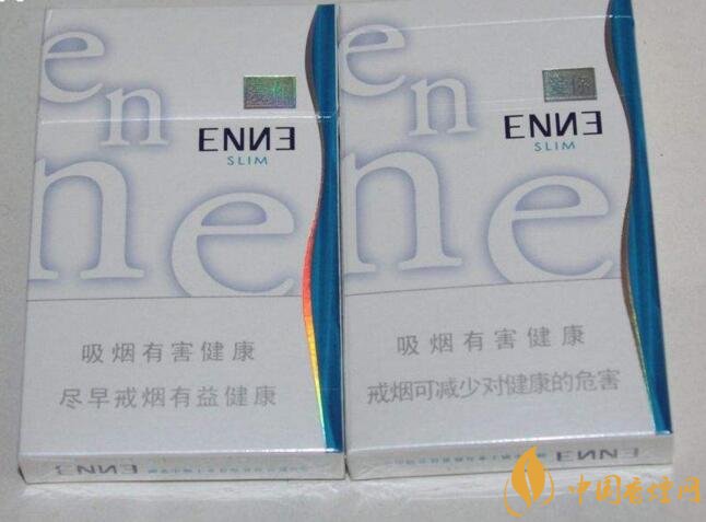 最便宜細(xì)支香煙排行榜，韓國(guó)愛(ài)喜香煙最便宜