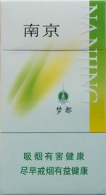 最便宜細(xì)支香煙排行榜，韓國(guó)愛(ài)喜香煙最便宜