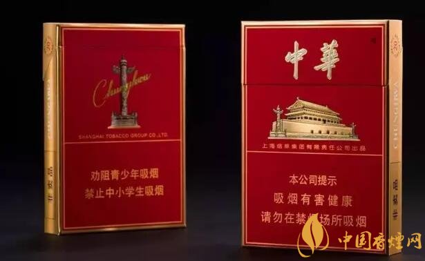 市面上中支香煙有哪些，中華金中支引領(lǐng)新潮流