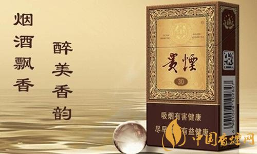 貴煙（魔力）怎么樣，百草甘露爆珠很佛系
