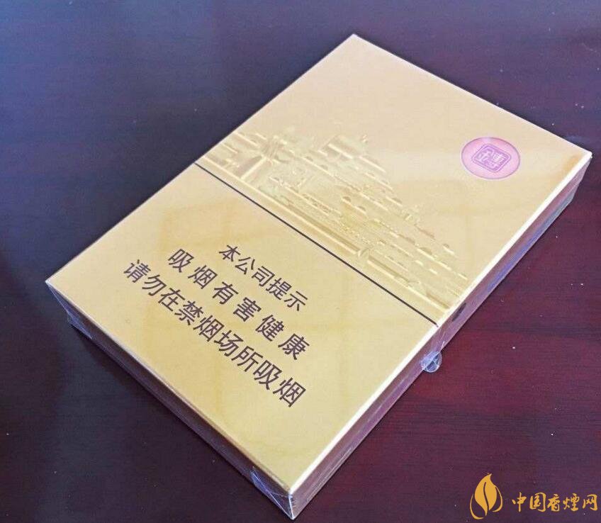 銷(xiāo)量最好的中支香煙排行榜，高端中支香煙更受歡迎