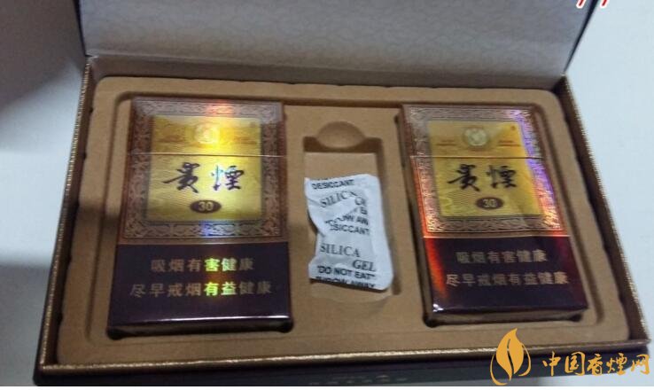 最暢銷禮盒裝香煙排行榜，過年送禮倍有面子