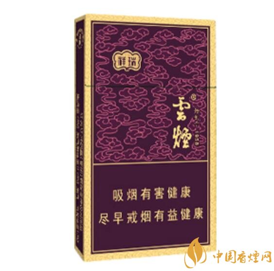 云煙細支香煙有幾種，云煙細支香煙排行榜