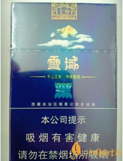 云煙細支香煙有幾種，云煙細支香煙排行榜