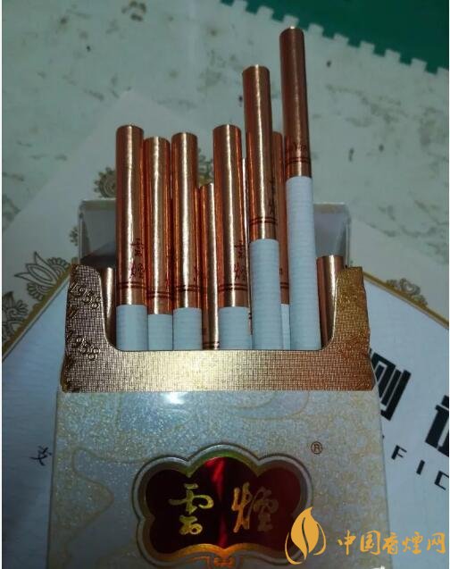 云煙細支香煙有幾種，云煙細支香煙排行榜