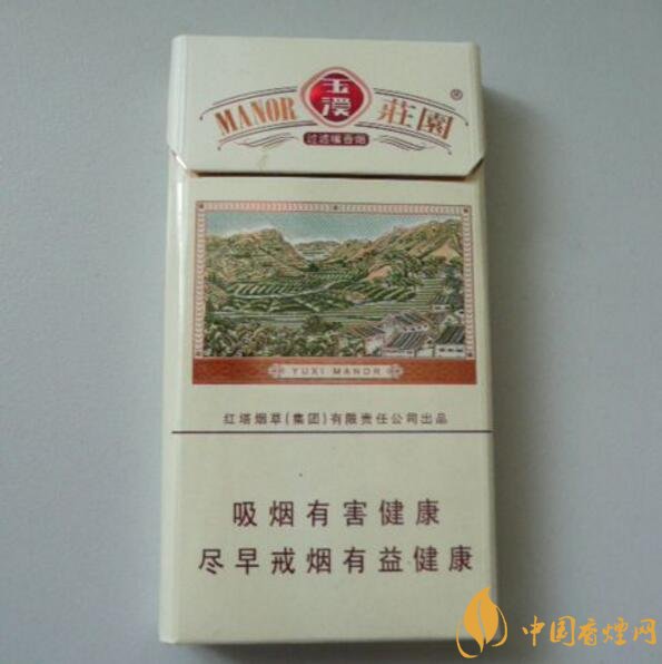 玉溪細(xì)支香煙有哪幾種，玉溪細(xì)支香煙價(jià)格盤(pán)點(diǎn)