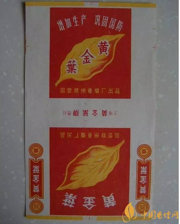 過年給長輩送什么煙，送煙還是送情懷