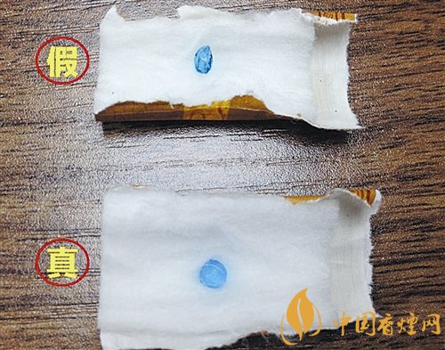貴煙（國酒香30）真假鑒別，防偽碼很很重要