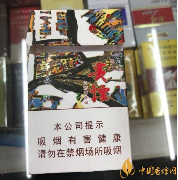 2017年銷量最好的爆珠香煙排行榜，貴煙跨越7萬(wàn)箱