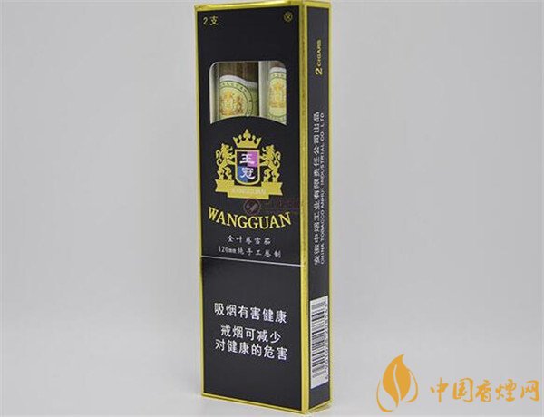 王冠雪茄(王冠定制1號(hào))怎么樣？王冠定制一號(hào)雪茄好抽嗎