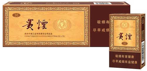 帶酒香爆珠的香煙排行榜，貴煙國酒香不是唯一