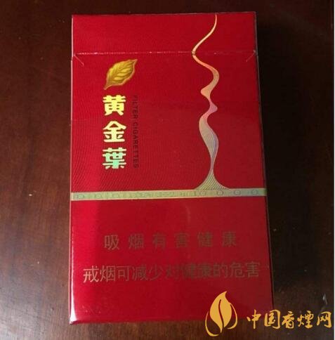 國(guó)產(chǎn)茶香味香煙排行榜，茶味香煙更健康嗎