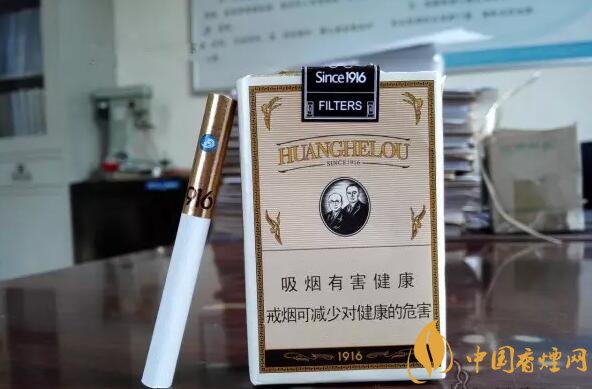 黃鶴樓有幾款爆珠香煙，黃鶴樓爆珠香煙價格