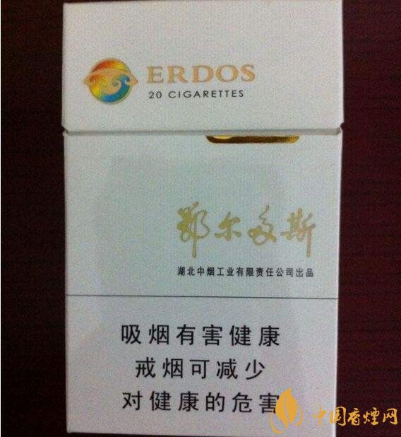 黃鶴樓有幾款爆珠香煙，黃鶴樓爆珠香煙價格