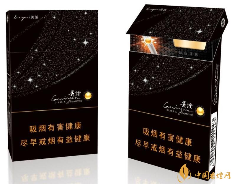 中草藥爆珠香煙排行榜，冬蟲夏草香煙不算什么