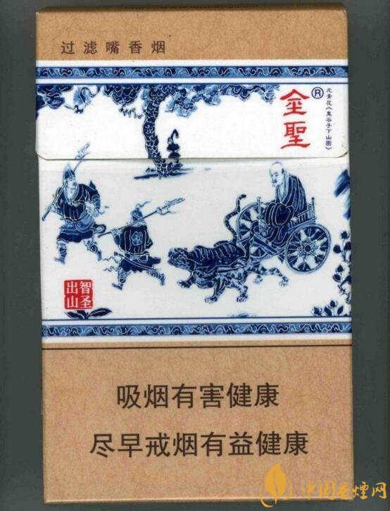 中草藥爆珠香煙排行榜，冬蟲夏草香煙不算什么