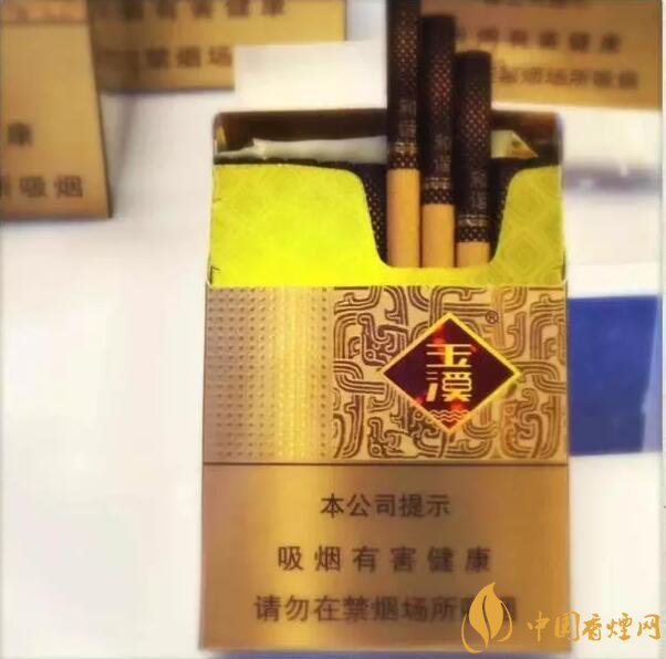 云煙中支香煙有哪幾種，云煙中支煙價格盤點