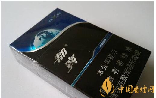 20元左右涼煙排行榜，薄荷煙透心涼心飛揚