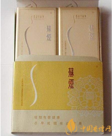 銷量最好百元香煙排行榜，白沙和天下送禮首選