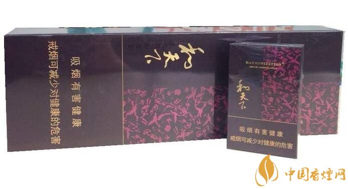 銷量最好百元香煙排行榜，白沙和天下送禮首選