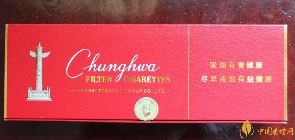 銷量最好百元香煙排行榜，白沙和天下送禮首選