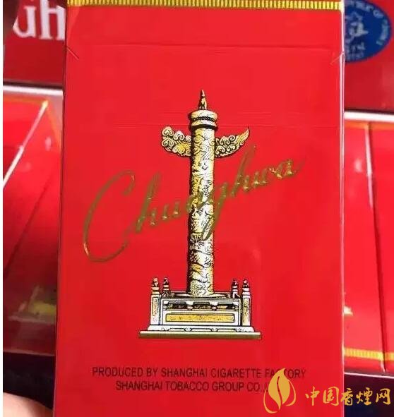 勁大的煙有哪些，高焦油含量香煙勁大解癮