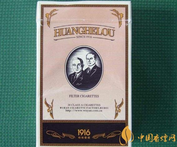 勁大的煙有哪些，高焦油含量香煙勁大解癮