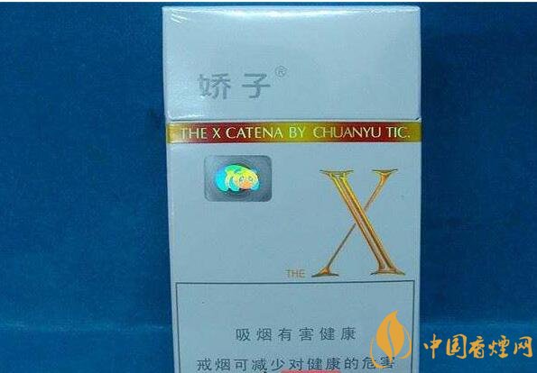 低焦煙哪個(gè)品牌好，國產(chǎn)6mg低焦油香煙排行榜