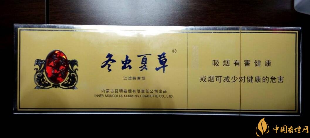 低焦煙哪個(gè)品牌好，國產(chǎn)6mg低焦油香煙排行榜