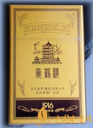 黃鶴樓1916有幾種，黃鶴樓1916價格多少