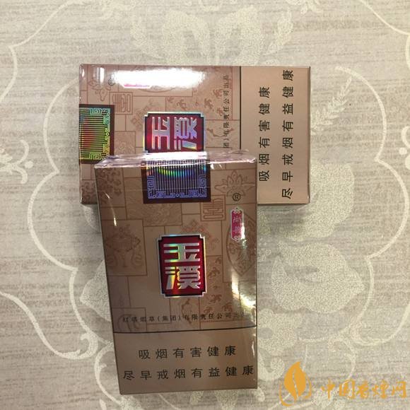 二十元左右十大口感好的香煙，香煙口感排行榜