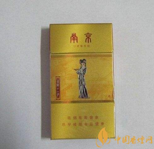 呼倫貝爾煙多少錢一盒，呼倫貝爾香煙有幾種