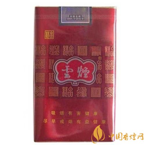 10元煙排行榜前十名，白沙精品你值得擁有