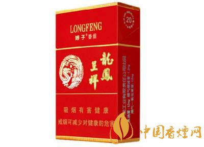 15元煙排行榜前十名，最有小資情調(diào)的香煙