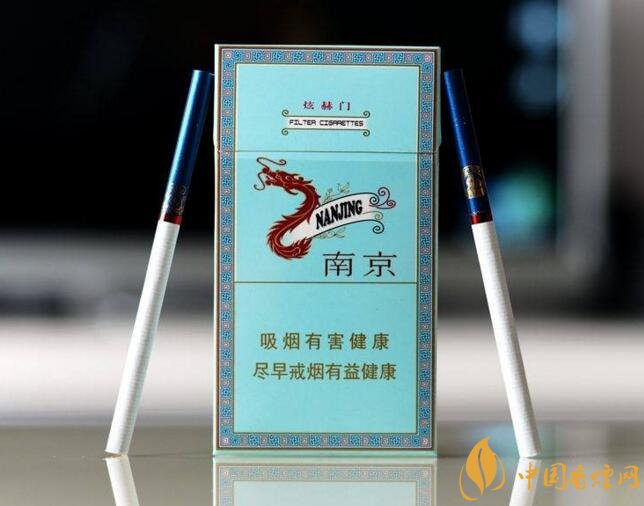 15元煙排行榜前十名，最有小資情調(diào)的香煙