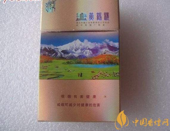 15元一包的黃鶴樓香煙盤點，黃鶴樓平民香煙之王