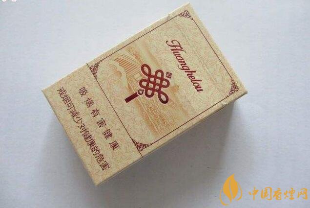 15元一包的黃鶴樓香煙盤點，黃鶴樓平民香煙之王