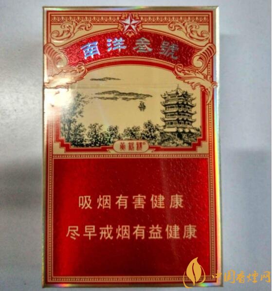 15元一包的黃鶴樓香煙盤點，黃鶴樓平民香煙之王
