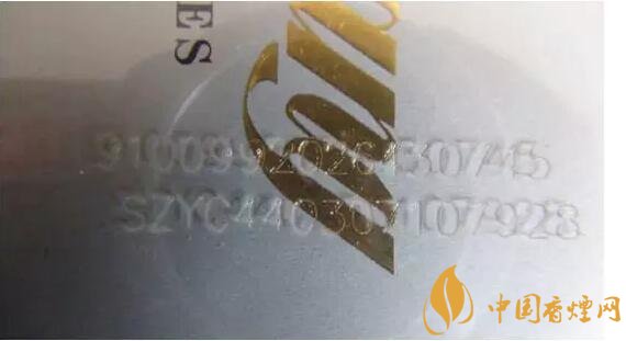 中國煙草條碼查詢號，香煙條碼鑒別香煙真假