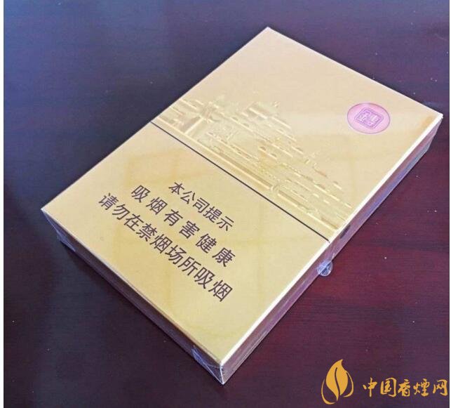 七匹狼細(xì)支香煙有幾款，七匹狼香煙價(jià)格及圖片