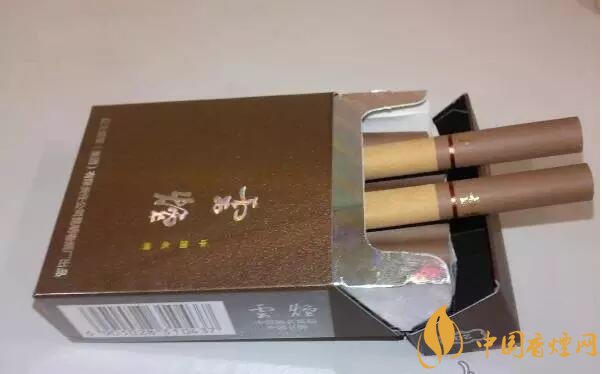 云煙印象多少錢一包，云煙印象價格表及圖片