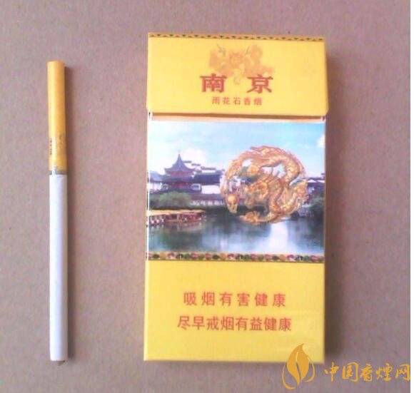 2018年國(guó)產(chǎn)禮品煙排行榜，禮品煙價(jià)格及圖片