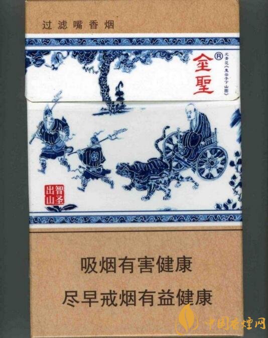 2018十大口感好的高檔香煙，香煙口感排行榜 