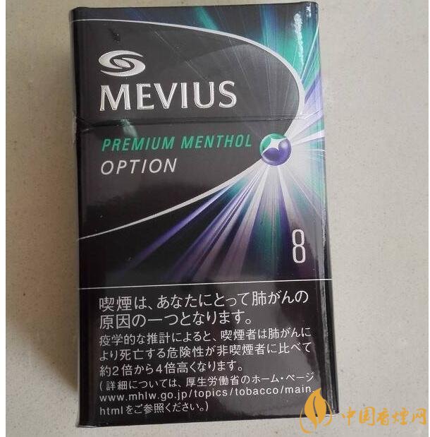 2018十大口感好的女士香煙，香煙口感排行榜