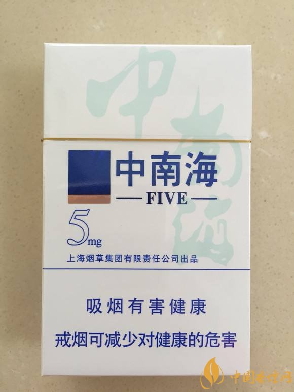 2018十大口感好的女士香煙，香煙口感排行榜