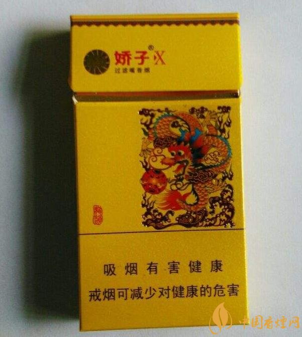 十大低危害香煙品牌，低危害香煙排行榜