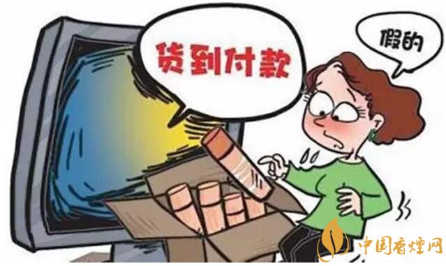 香煙可以快遞嗎，香煙快遞最多能寄幾條