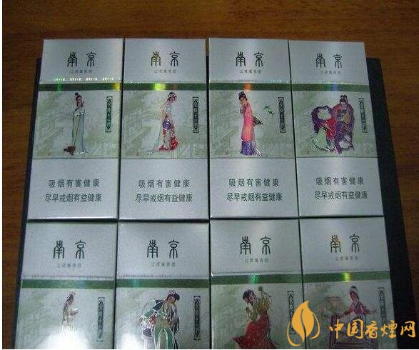 外觀最好看的煙排行榜，盤點煙盒好看又不貴的香煙