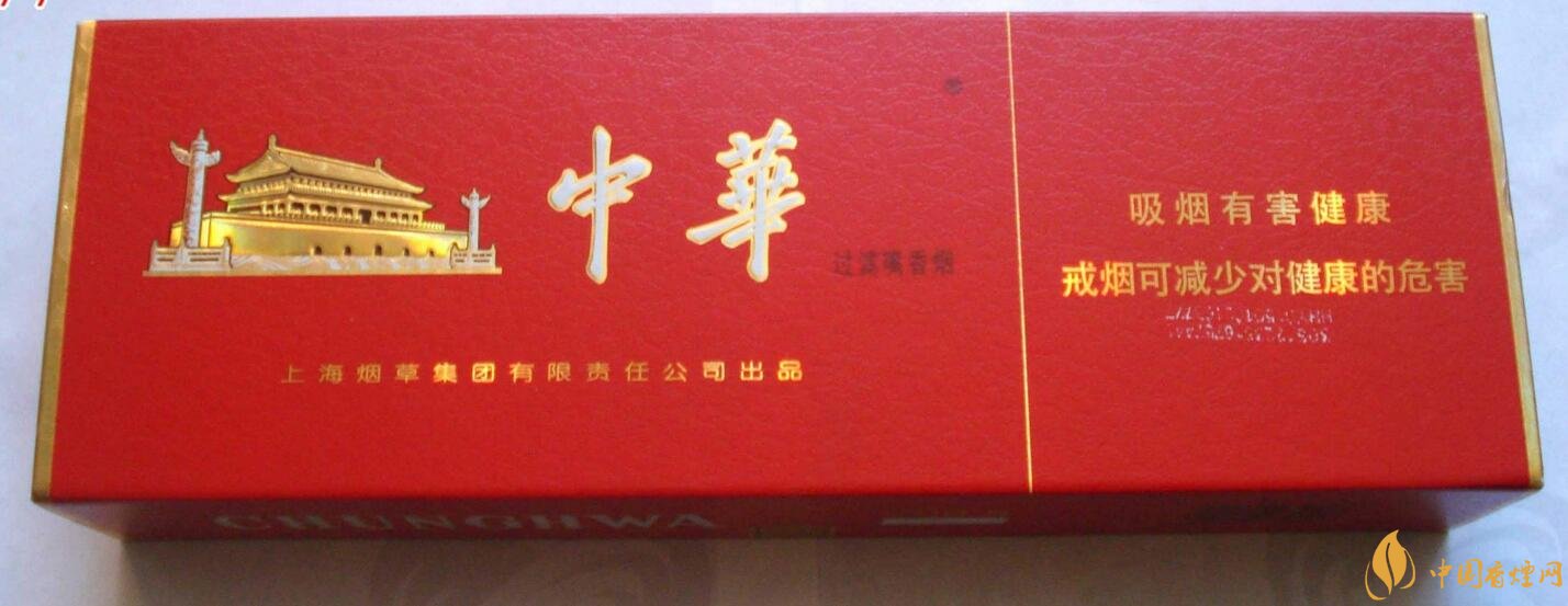2018年高端禮品煙排行榜，最受歡迎千元禮品煙